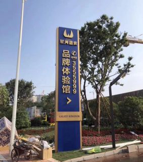 不銹鋼雕塑的制作過程是怎樣的？米藍(lán)雕塑告訴你