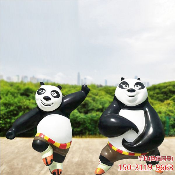 功夫熊貓_戶(hù)外園林景觀卡通人物雕塑