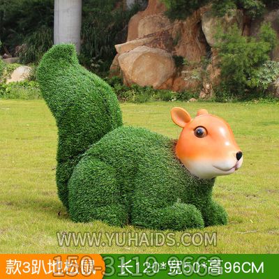 草坪戶外創(chuàng)意趴著的松鼠雕塑、