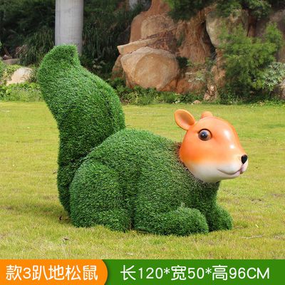 草坪戶外創(chuàng)意趴著的松鼠雕塑、