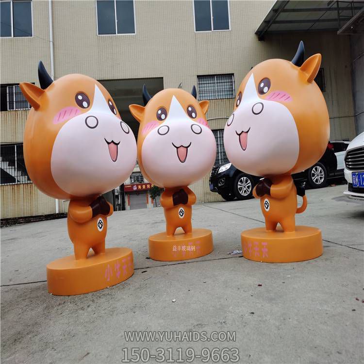 玻璃鋼卡通小?？蓯蹌游锏袼茉煨?>
                                <h2>玻璃鋼卡通小?？蓯蹌游锏袼茉煨?參數(shù)說明</h2>
                                                                        <table>
                                      <tr>
                                        <th>產(chǎn)品標(biāo)題</th>
                                        <td>玻璃鋼卡通小?？蓯蹌游锏袼茉煨?/td>
                                      </tr>
                                      <tr>
                                        <th>發(fā)布時(shí)間</th>
                                        <td>2023-06-07 09:10</td>
                                      </tr>
                                      <tr>
                                        <th>價(jià)格</th>
                                        <td><span>電話咨詢</td>
                                      </tr>
                                                                              <tr>
                                          <th>雕刻內(nèi)容</th>
                                          <td>動物、牛、動物</td>
                                        </tr>
                                                                              <tr>
                                          <th>其他</th>
                                          <td>卡通</td>
                                        </tr>
                                                                              <tr>
                                          <th>制作材質(zhì)</th>
                                          <td>玻璃鋼</td>
                                        </tr>
                                                                          </table>
                                <h2>玻璃鋼卡通小牛可愛動物雕塑造型.詳細(xì)說明</h2>
                                <p>玉海雕塑是一家綜合性的雕塑公司，擁有多款玻璃鋼卡通小牛可愛動物雕塑造型模型，可加工定制多種玻璃鋼卡通小?？蓯蹌游锏袼茉煨停С植馁|(zhì)、樣式、風(fēng)格、尺寸大小等方面的調(diào)整修改定制。我們所加工制作的玻璃鋼卡通小?？蓯蹌游锏袼茉煨唾|(zhì)優(yōu)價(jià)廉，遍布全國多個(gè)省市地區(qū)，想要了解更多案例圖片，請電話或微信咨詢。材質(zhì)、大小、樣式等都可以按需定制，還可根據(jù)您提供給的玻璃鋼卡通小牛可愛動物雕塑造型樣圖進(jìn)行制作！如有相關(guān)需求，歡迎致電（微信同號）：<span>150-3119-9663</span></p>
                                                                <div   class=