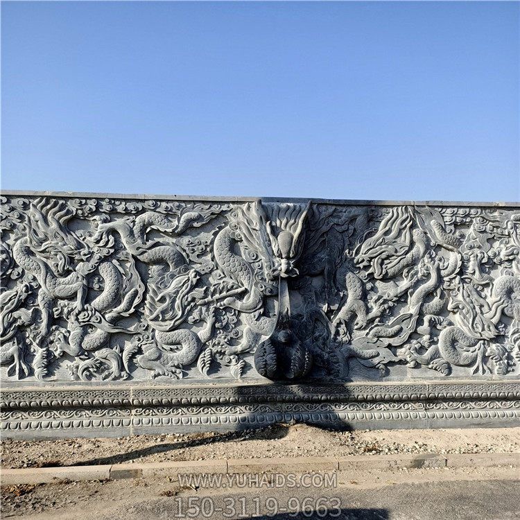 青石九龍壁大型寺廟、廣場(chǎng)影壁墻雕塑