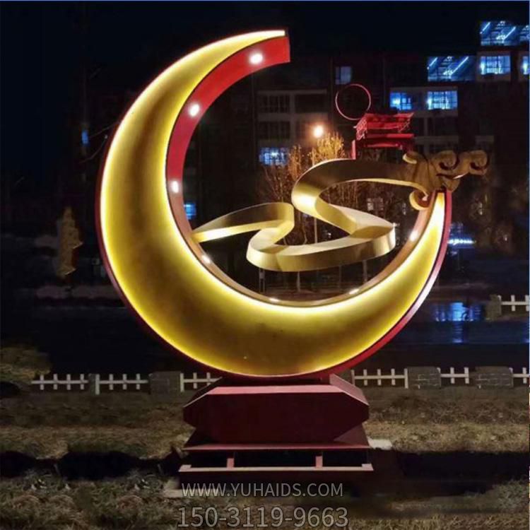 不銹鋼發(fā)光月亮雕塑 大型玻璃鋼戶(hù)外照明創(chuàng)意景觀(guān)雕塑