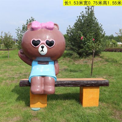 卡通維尼熊裝飾座椅，公園園林休息長凳子