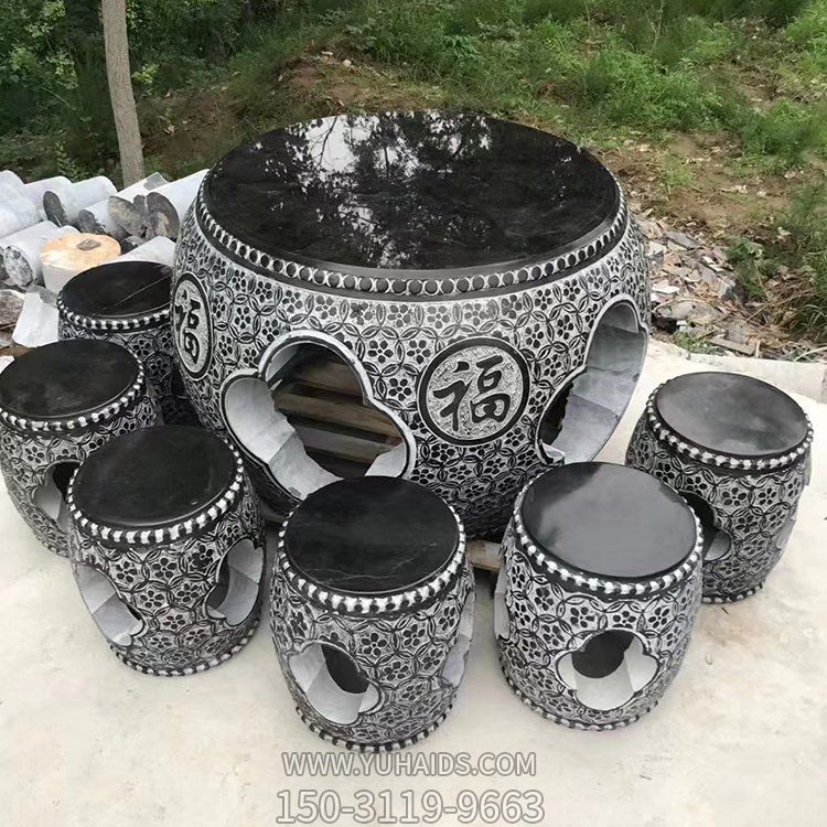 黑色，整石鏤雕，圓桌凳雕塑