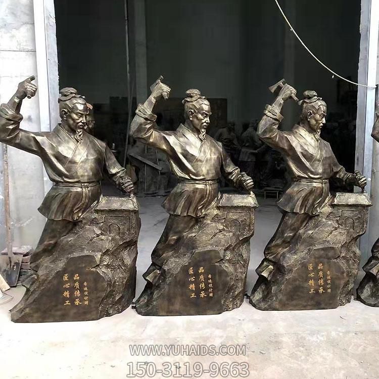 步行街?jǐn)[放玻璃鋼仿銅民俗人物木匠祖師爺?shù)裣窆に嚻返袼?>
                                <h2>步行街?jǐn)[放玻璃鋼仿銅民俗人物木匠祖師爺?shù)裣窆に嚻返袼?參數(shù)說(shuō)明</h2>
                                                                        <table>
                                      <tr>
                                        <th>產(chǎn)品標(biāo)題</th>
                                        <td>步行街?jǐn)[放玻璃鋼仿銅民俗人物木匠祖師爺?shù)裣窆に嚻返袼?/td>
                                      </tr>
                                      <tr>
                                        <th>發(fā)布時(shí)間</th>
                                        <td>2023-06-07 10:44</td>
                                      </tr>
                                      <tr>
                                        <th>價(jià)格</th>
                                        <td><span>電話咨詢(xún)</td>
                                      </tr>
                                                                              <tr>
                                          <th>雕刻內(nèi)容</th>
                                          <td>人物</td>
                                        </tr>
                                                                              <tr>
                                          <th>制作材質(zhì)</th>
                                          <td>玻璃鋼</td>
                                        </tr>
                                                                              <tr>
                                          <th>其他</th>
                                          <td>仿銅</td>
                                        </tr>
                                                                          </table>
                                <h2>步行街?jǐn)[放玻璃鋼仿銅民俗人物木匠祖師爺?shù)裣窆に嚻返袼?詳細(xì)說(shuō)明</h2>
                                <p>玉海雕塑是一家綜合性的雕塑公司，擁有多款步行街?jǐn)[放玻璃鋼仿銅民俗人物木匠祖師爺?shù)裣窆に嚻返袼苣Ｐ?，可加工定制多種步行街?jǐn)[放玻璃鋼仿銅民俗人物木匠祖師爺?shù)裣窆に嚻返袼?，支持材質(zhì)、樣式、風(fēng)格、尺寸大小等方面的調(diào)整修改定制。我們所加工制作的步行街?jǐn)[放玻璃鋼仿銅民俗人物木匠祖師爺?shù)裣窆に嚻返袼苜|(zhì)優(yōu)價(jià)廉，遍布全國(guó)多個(gè)省市地區(qū)，想要了解更多案例圖片，請(qǐng)電話或微信咨詢(xún)。材質(zhì)、大小、樣式等都可以按需定制，還可根據(jù)您提供給的步行街?jǐn)[放玻璃鋼仿銅民俗人物木匠祖師爺?shù)裣窆に嚻返袼軜訄D進(jìn)行制作！如有相關(guān)需求，歡迎致電（微信同號(hào)）：<span>150-3119-9663</span></p>
                                                                <div   class=