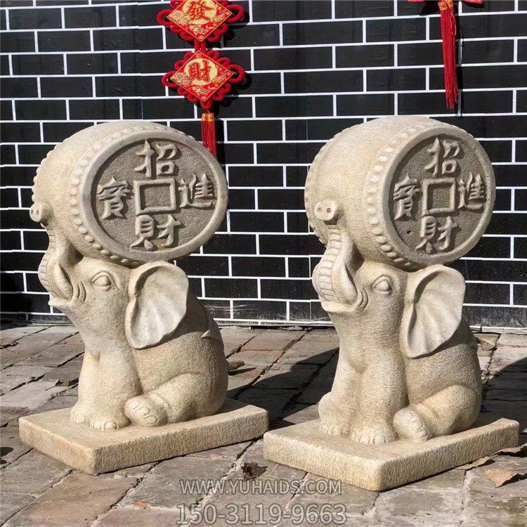 庭院戶外擺放砂巖浮雕蹲坐小象招財進(jìn)寶石門墩雕塑