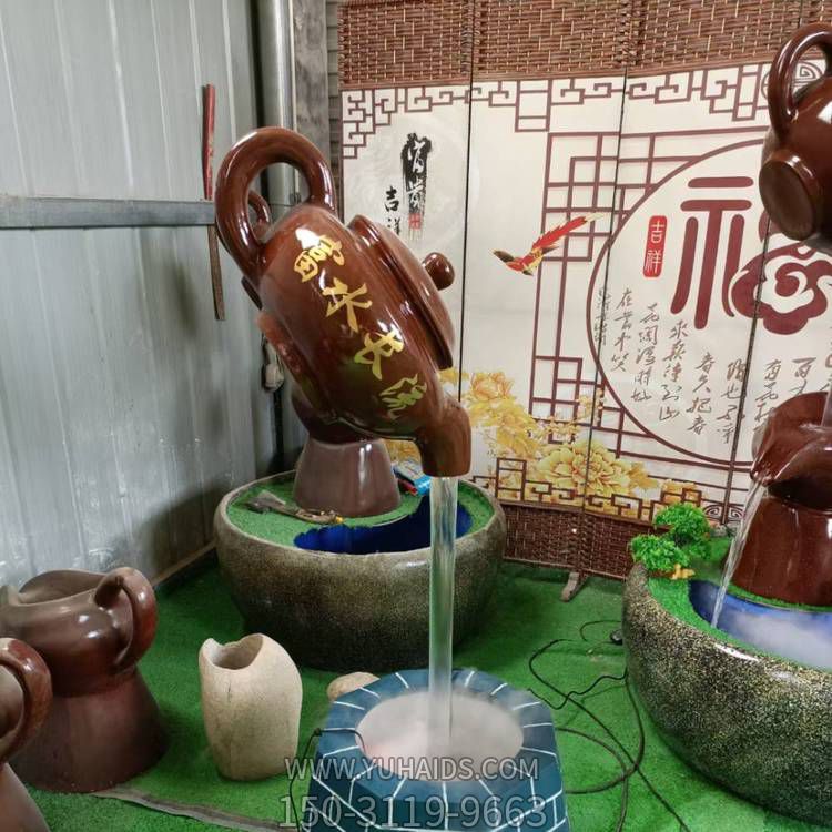小型玻璃鋼流水天壺雕塑，別墅庭院富水長流招財(cái)吉祥風(fēng)水噴泉