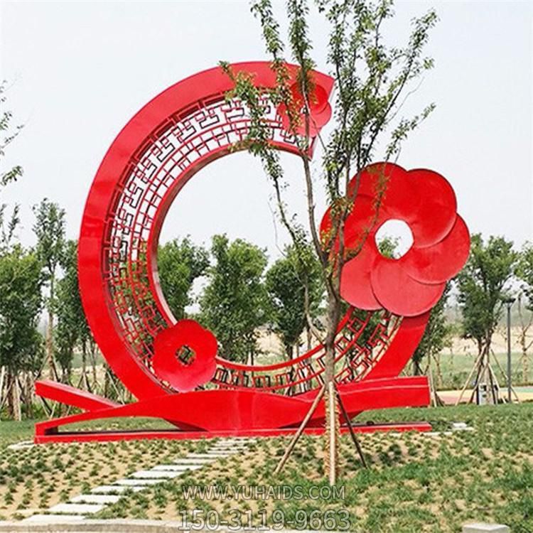 公園草地創(chuàng)意不銹鋼鏤空戶(hù)外景觀擺件雕塑