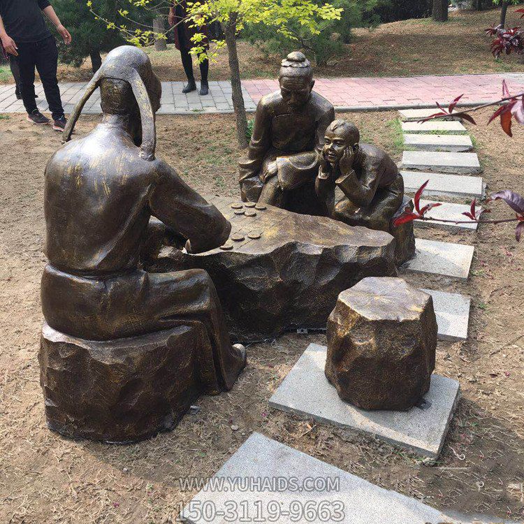 下棋，公園情景銅雕雕塑