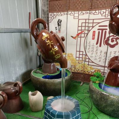 小型玻璃鋼流水天壺雕塑，別墅庭院富水長(zhǎng)流招財(cái)吉祥風(fēng)水噴泉
