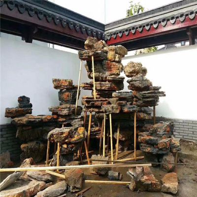庭院疊石假山，千層石奇石庭院假山制作