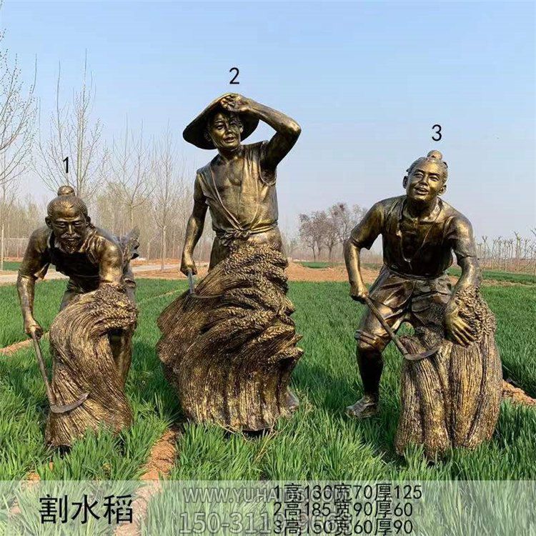 割水稻收稻子人物雕塑，民俗農(nóng)忙生活干活人物塑像