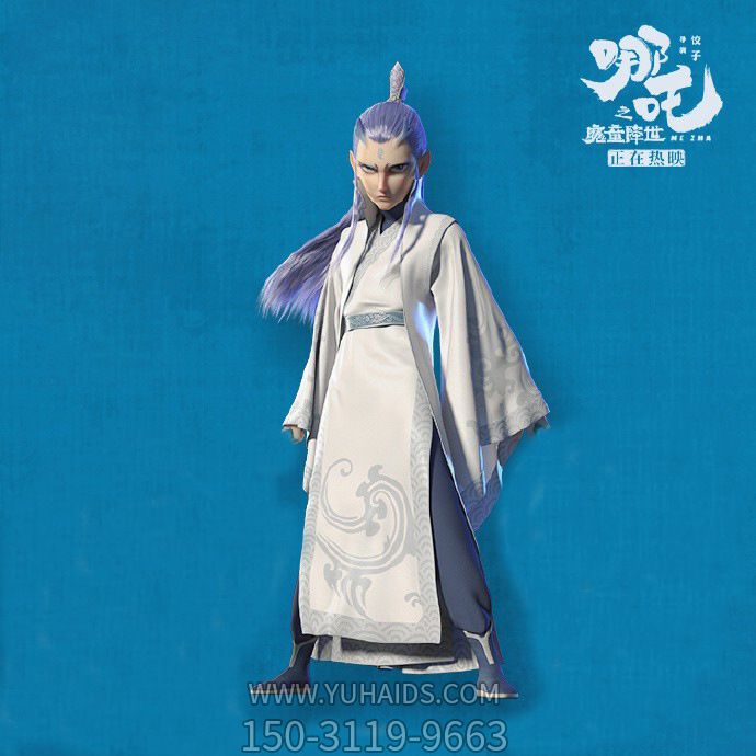 兒童樂(lè)園擺放玻璃鋼龍?zhí)臃抡婵ㄍǖ袼?>
                                <h2>兒童樂(lè)園擺放玻璃鋼龍?zhí)臃抡婵ㄍǖ袼?參數(shù)說(shuō)明</h2>
                                                                        <table>
                                      <tr>
                                        <th>產(chǎn)品標(biāo)題</th>
                                        <td>兒童樂(lè)園擺放玻璃鋼龍?zhí)臃抡婵ㄍǖ袼?/td>
                                      </tr>
                                      <tr>
                                        <th>發(fā)布時(shí)間</th>
                                        <td>2023-06-07 11:57</td>
                                      </tr>
                                      <tr>
                                        <th>價(jià)格</th>
                                        <td><span>電話(huà)咨詢(xún)</td>
                                      </tr>
                                                                              <tr>
                                          <th>雕刻內(nèi)容</th>
                                          <td>龍</td>
                                        </tr>
                                                                              <tr>
                                          <th>其他</th>
                                          <td>卡通、仿真</td>
                                        </tr>
                                                                              <tr>
                                          <th>制作材質(zhì)</th>
                                          <td>玻璃鋼</td>
                                        </tr>
                                                                          </table>
                                <h2>兒童樂(lè)園擺放玻璃鋼龍?zhí)臃抡婵ㄍǖ袼?詳細(xì)說(shuō)明</h2>
                                <p>玉海雕塑是一家綜合性的雕塑公司，擁有多款兒童樂(lè)園擺放玻璃鋼龍?zhí)臃抡婵ㄍǖ袼苣Ｐ停杉庸ざㄖ贫喾N兒童樂(lè)園擺放玻璃鋼龍?zhí)臃抡婵ㄍǖ袼?，支持材質(zhì)、樣式、風(fēng)格、尺寸大小等方面的調(diào)整修改定制。我們所加工制作的兒童樂(lè)園擺放玻璃鋼龍?zhí)臃抡婵ㄍǖ袼苜|(zhì)優(yōu)價(jià)廉，遍布全國(guó)多個(gè)省市地區(qū)，想要了解更多案例圖片，請(qǐng)電話(huà)或微信咨詢(xún)。材質(zhì)、大小、樣式等都可以按需定制，還可根據(jù)您提供給的兒童樂(lè)園擺放玻璃鋼龍?zhí)臃抡婵ㄍǖ袼軜訄D進(jìn)行制作！如有相關(guān)需求，歡迎致電（微信同號(hào)）：<span>150-3119-9663</span></p>
                                                                <div   class=