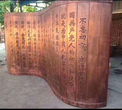 鑄銅浮雕書簡(jiǎn)，刻字古書畫軸
