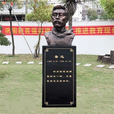 魯迅胸像，中國(guó)近代著名作家， 文學(xué)家，校園名人半身像