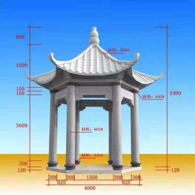 公園廣場(chǎng)擺放大理石晚霞紅涼亭 長亭雕塑