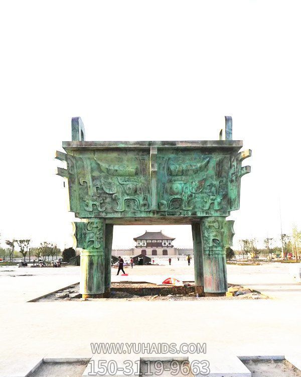 戶(hù)外景區(qū)大型青銅器 鼎雕塑