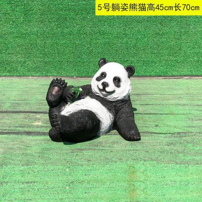 玻璃鋼仿真熊貓，躺地上的熊貓雕塑