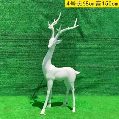 1米5高梅花鹿，玻璃鋼材質(zhì)，白色，可改色