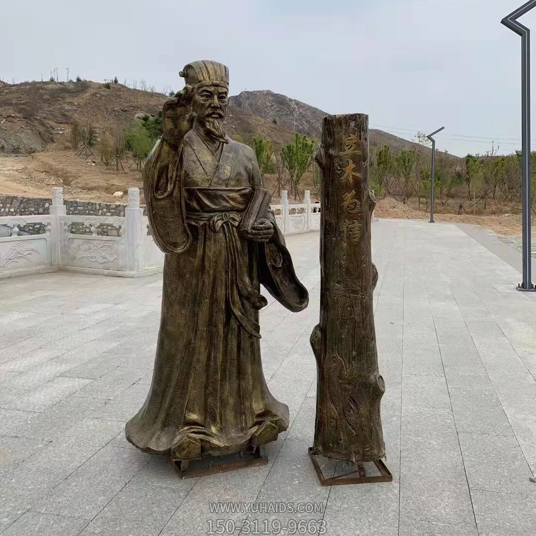 立木為信，商鞅變法法制人物雕塑，玻璃鋼仿銅鑄銅雕塑