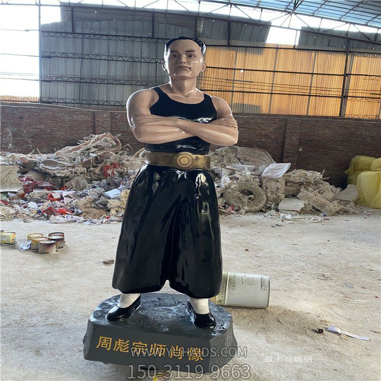 景區(qū)創(chuàng)意玻璃鋼創(chuàng)意景觀人物動(dòng)物植物園林景觀擺件雕塑、
