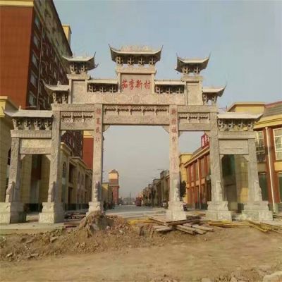 大理石多門(mén)戶外園林石雕牌坊