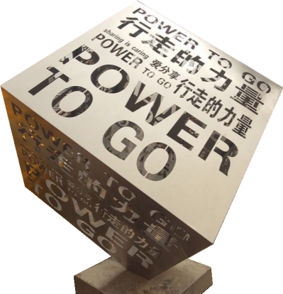 不銹鋼創(chuàng)意立方體，鏤空刻字正方體