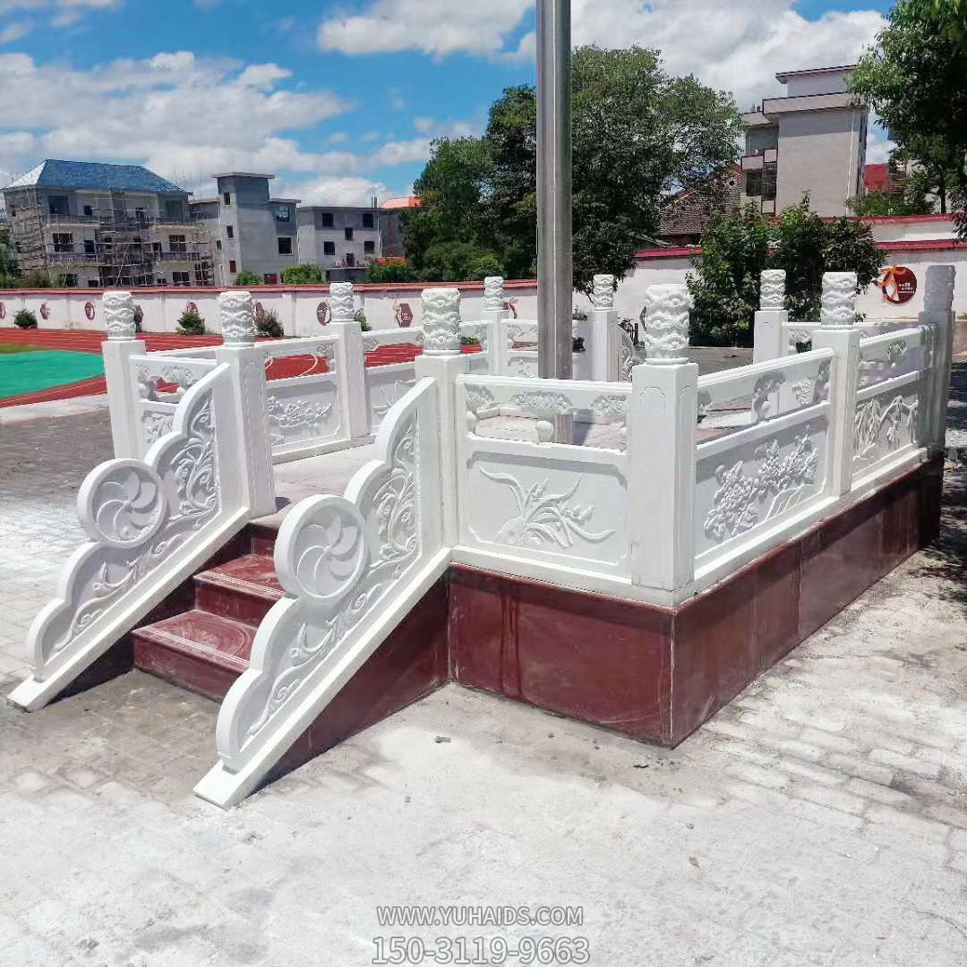 漢白玉旗臺(tái)，學(xué)校升旗臺(tái)欄桿雕塑
