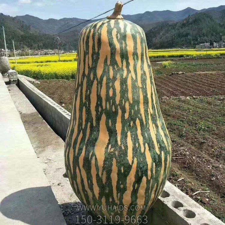 大北瓜，玻璃鋼仿真果蔬景觀雕塑