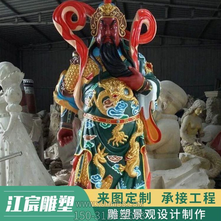玻璃鋼古代人物寺廟供奉佛像關(guān)公關(guān)二爺?shù)袼?>
                                <h2>玻璃鋼古代人物寺廟供奉佛像關(guān)公關(guān)二爺?shù)袼?參數(shù)說明</h2>
                                                                        <table>
                                      <tr>
                                        <th>產(chǎn)品標(biāo)題</th>
                                        <td>玻璃鋼古代人物寺廟供奉佛像關(guān)公關(guān)二爺?shù)袼?/td>
                                      </tr>
                                      <tr>
                                        <th>發(fā)布時間</th>
                                        <td>2023-06-07 15:22</td>
                                      </tr>
                                      <tr>
                                        <th>價格</th>
                                        <td><span>電話咨詢</td>
                                      </tr>
                                                                              <tr>
                                          <th>雕刻內(nèi)容</th>
                                          <td>人物、佛像</td>
                                        </tr>
                                                                              <tr>
                                          <th>其他</th>
                                          <td>古代</td>
                                        </tr>
                                                                              <tr>
                                          <th>制作材質(zhì)</th>
                                          <td>玻璃鋼</td>
                                        </tr>
                                                                          </table>
                                <h2>玻璃鋼古代人物寺廟供奉佛像關(guān)公關(guān)二爺?shù)袼?詳細(xì)說明</h2>
                                <p>玉海雕塑是一家綜合性的雕塑公司，擁有多款玻璃鋼古代人物寺廟供奉佛像關(guān)公關(guān)二爺?shù)袼苣Ｐ停杉庸ざㄖ贫喾N玻璃鋼古代人物寺廟供奉佛像關(guān)公關(guān)二爺?shù)袼?，支持材質(zhì)、樣式、風(fēng)格、尺寸大小等方面的調(diào)整修改定制。我們所加工制作的玻璃鋼古代人物寺廟供奉佛像關(guān)公關(guān)二爺?shù)袼苜|(zhì)優(yōu)價廉，遍布全國多個省市地區(qū)，想要了解更多案例圖片，請電話或微信咨詢。材質(zhì)、大小、樣式等都可以按需定制，還可根據(jù)您提供給的玻璃鋼古代人物寺廟供奉佛像關(guān)公關(guān)二爺?shù)袼軜訄D進(jìn)行制作！如有相關(guān)需求，歡迎致電（微信同號）：<span>150-3119-9663</span></p>
                                                                <div   class=