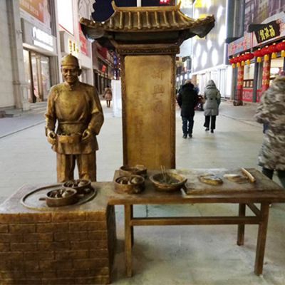 戶(hù)外街道玻璃鋼仿銅賣(mài)小吃的人物景觀