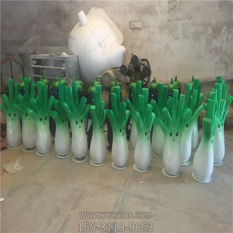 蔥，玻璃鋼卡通蔥雕塑擺件