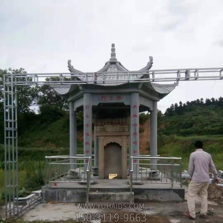 村莊園林景觀大理石雕刻中式?jīng)鐾さ袼?>
                                <h2>村莊園林景觀大理石雕刻中式?jīng)鐾さ袼?參數(shù)說(shuō)明</h2>
                                                                        <table>
                                      <tr>
                                        <th>產(chǎn)品標(biāo)題</th>
                                        <td>村莊園林景觀大理石雕刻中式?jīng)鐾さ袼?/td>
                                      </tr>
                                      <tr>
                                        <th>發(fā)布時(shí)間</th>
                                        <td>2023-06-07 16:11</td>
                                      </tr>
                                      <tr>
                                        <th>價(jià)格</th>
                                        <td><span>電話咨詢</td>
                                      </tr>
                                                                              <tr>
                                          <th>雕刻內(nèi)容</th>
                                          <td>園林、涼亭、園林</td>
                                        </tr>
                                                                              <tr>
                                          <th>制作材質(zhì)</th>
                                          <td>石雕、大理石、石雕</td>
                                        </tr>
                                                                              <tr>
                                          <th>其他</th>
                                          <td>景觀</td>
                                        </tr>
                                                                          </table>
                                <h2>村莊園林景觀大理石雕刻中式?jīng)鐾さ袼?詳細(xì)說(shuō)明</h2>
                                <p>玉海雕塑是一家綜合性的雕塑公司，擁有多款村莊園林景觀大理石雕刻中式?jīng)鐾さ袼苣Ｐ?，可加工定制多種村莊園林景觀大理石雕刻中式?jīng)鐾さ袼埽С植馁|(zhì)、樣式、風(fēng)格、尺寸大小等方面的調(diào)整修改定制。我們所加工制作的村莊園林景觀大理石雕刻中式?jīng)鐾さ袼苜|(zhì)優(yōu)價(jià)廉，遍布全國(guó)多個(gè)省市地區(qū)，想要了解更多案例圖片，請(qǐng)電話或微信咨詢。材質(zhì)、大小、樣式等都可以按需定制，還可根據(jù)您提供給的村莊園林景觀大理石雕刻中式?jīng)鐾さ袼軜訄D進(jìn)行制作！如有相關(guān)需求，歡迎致電（微信同號(hào)）：<span>150-3119-9663</span></p>
                                                                <div   class=