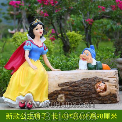 游樂(lè)場(chǎng)擺放白雪公主和小矮人景觀裝飾品美陳雕塑