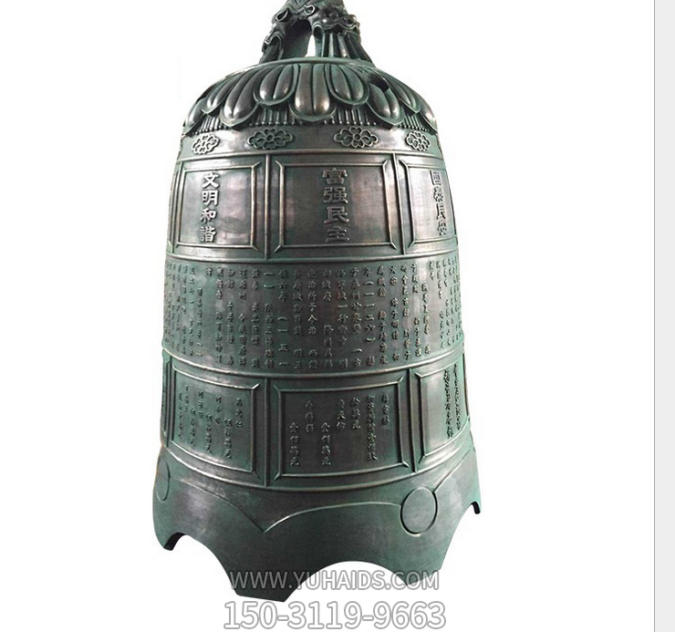 玻璃鋼仿銅鐘，青銅古鐘雕塑