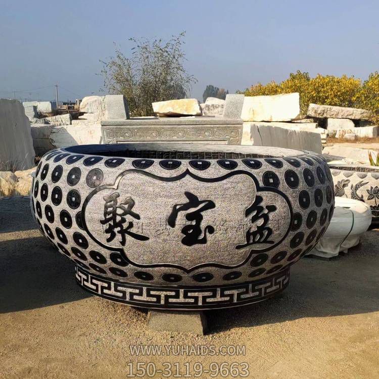 石雕魚(yú)缸仿古青石養(yǎng)魚(yú)水槽石缸庭院戶(hù)外浮雕花盆雕塑