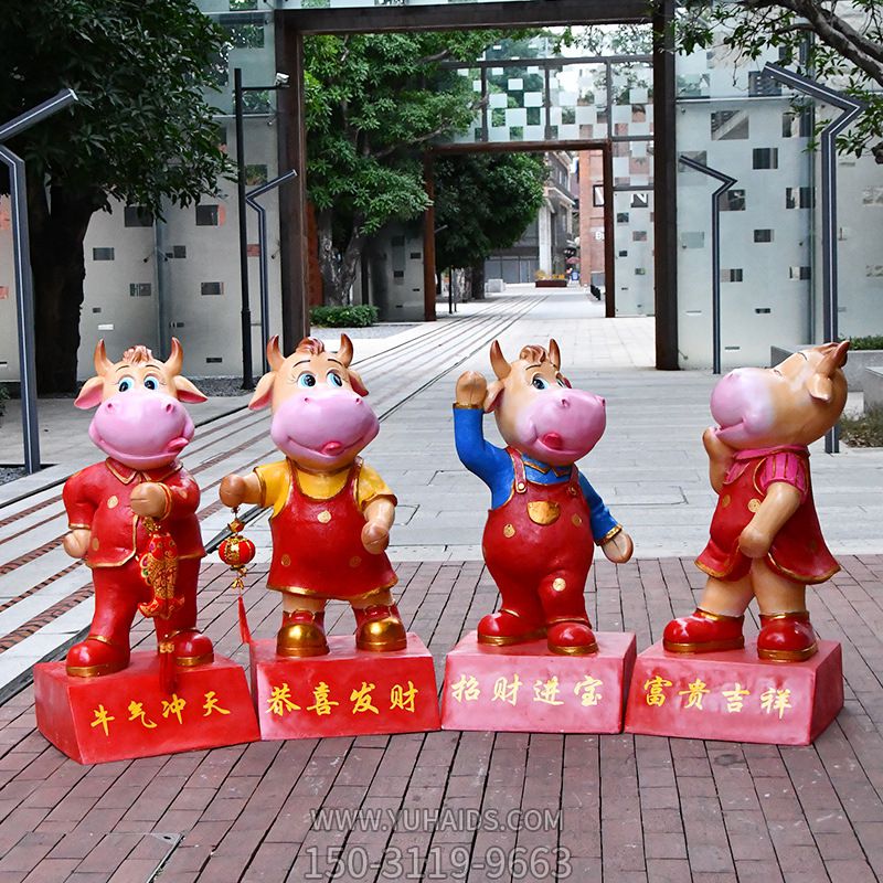 商場擺放四個喜慶招財?shù)牟Ａт撆５袼?>
                                <h2>商場擺放四個喜慶招財?shù)牟Ａт撆５袼?參數(shù)說明</h2>
                                                                        <table>
                                      <tr>
                                        <th>產(chǎn)品標(biāo)題</th>
                                        <td>商場擺放四個喜慶招財?shù)牟Ａт撆５袼?/td>
                                      </tr>
                                      <tr>
                                        <th>發(fā)布時間</th>
                                        <td>2023-06-07 18:11</td>
                                      </tr>
                                      <tr>
                                        <th>價格</th>
                                        <td><span>電話咨詢</td>
                                      </tr>
                                                                              <tr>
                                          <th>雕刻內(nèi)容</th>
                                          <td>牛</td>
                                        </tr>
                                                                              <tr>
                                          <th>制作材質(zhì)</th>
                                          <td>玻璃鋼</td>
                                        </tr>
                                                                              <tr>
                                          <th>應(yīng)用場所</th>
                                          <td>商場</td>
                                        </tr>
                                                                          </table>
                                <h2>商場擺放四個喜慶招財?shù)牟Ａт撆５袼?詳細(xì)說明</h2>
                                <p>玉海雕塑是一家綜合性的雕塑公司，擁有多款商場擺放四個喜慶招財?shù)牟Ａт撆５袼苣Ｐ停杉庸ざㄖ贫喾N商場擺放四個喜慶招財?shù)牟Ａт撆５袼?，支持材質(zhì)、樣式、風(fēng)格、尺寸大小等方面的調(diào)整修改定制。我們所加工制作的商場擺放四個喜慶招財?shù)牟Ａт撆５袼苜|(zhì)優(yōu)價廉，遍布全國多個省市地區(qū)，想要了解更多案例圖片，請電話或微信咨詢。材質(zhì)、大小、樣式等都可以按需定制，還可根據(jù)您提供給的商場擺放四個喜慶招財?shù)牟Ａт撆５袼軜訄D進行制作！如有相關(guān)需求，歡迎致電（微信同號）：<span>150-3119-9663</span></p>
                                                                <div   class=