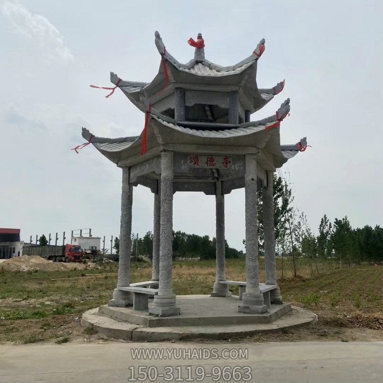 戶(hù)外景區(qū)雙層石涼亭 公園景觀石雕六角涼亭雕塑