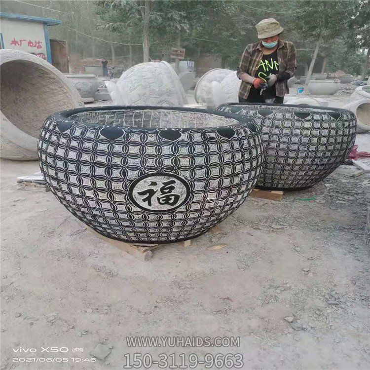 青石雕刻銅錢(qián)花紋養(yǎng)魚(yú)水缸庭院擺件雕塑
