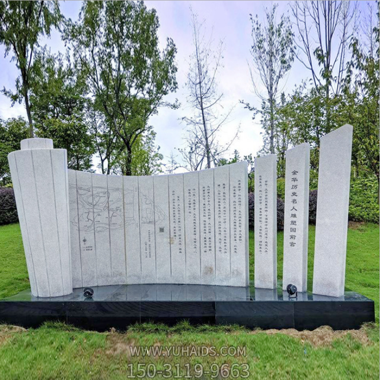廣場(chǎng)公園創(chuàng)意不銹鋼書簡(jiǎn)擺件雕塑