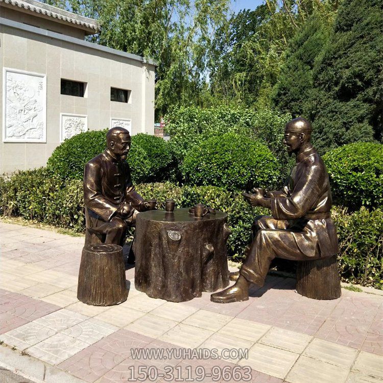 喝茶，玻璃鋼仿銅場景人物雕塑