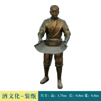 裝甑，玻璃鋼古代釀酒工藝雕塑