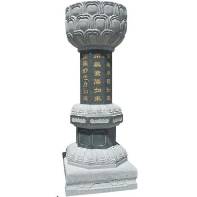 寺院大殿門(mén)口施食臺(tái)青石戶外景觀雕塑