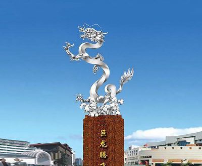 不銹鋼鏡面大型戶(hù)外廣場(chǎng)景觀騰飛雕塑