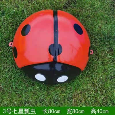 七星瓢蟲，玻璃鋼、鐵藝或不銹鋼材質(zhì)