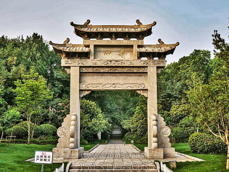 山林景觀花崗巖單門(mén)三樓牌坊雕塑