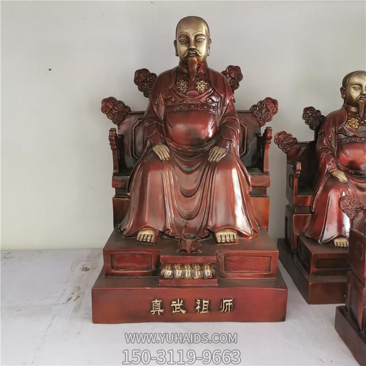 真武祖師坐姿銅像，紫銅紅色端坐的真武祖師鑄銅雕塑像
