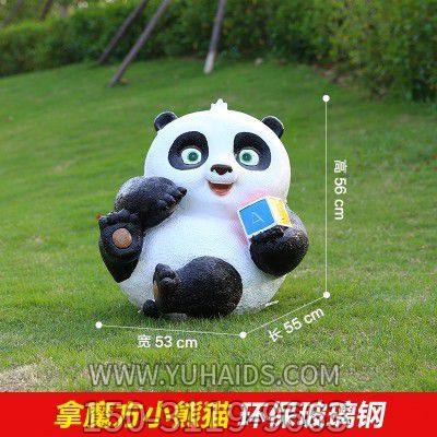 熊貓雕塑-學(xué)?？ㄍ媚Х叫⌒茇埐Ａт摰袼?>
                                <h2>熊貓雕塑-學(xué)校卡通拿魔方小熊貓玻璃鋼雕塑.參數(shù)說明</h2>
                                                                        <table>
                                      <tr>
                                        <th>產(chǎn)品標(biāo)題</th>
                                        <td>熊貓雕塑-學(xué)?？ㄍ媚Х叫⌒茇埐Ａт摰袼?/td>
                                      </tr>
                                      <tr>
                                        <th>發(fā)布時(shí)間</th>
                                        <td>2023-06-08 09:57</td>
                                      </tr>
                                      <tr>
                                        <th>價(jià)格</th>
                                        <td><span>電話咨詢</td>
                                      </tr>
                                                                              <tr>
                                          <th>其他</th>
                                          <td>卡通</td>
                                        </tr>
                                                                              <tr>
                                          <th>制作材質(zhì)</th>
                                          <td>玻璃鋼</td>
                                        </tr>
                                                                          </table>
                                <h2>熊貓雕塑-學(xué)校卡通拿魔方小熊貓玻璃鋼雕塑.詳細(xì)說明</h2>
                                <p>玉海雕塑是一家綜合性的雕塑公司，擁有多款熊貓雕塑模型，可加工定制多種熊貓雕塑，支持材質(zhì)、樣式、風(fēng)格、尺寸大小等方面的調(diào)整修改定制。我們所加工制作的熊貓雕塑質(zhì)優(yōu)價(jià)廉，遍布全國多個(gè)省市地區(qū)，想要了解更多案例圖片，請電話或微信咨詢。材質(zhì)、大小、樣式等都可以按需定制，還可根據(jù)您提供給的熊貓雕塑樣圖進(jìn)行制作！如有相關(guān)需求，歡迎致電（微信同號）：<span>150-3119-9663</span></p>
                                                                <div   class=