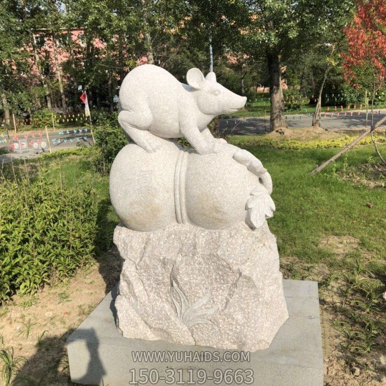 老鼠，十二生肖動物石雕擺件雕塑